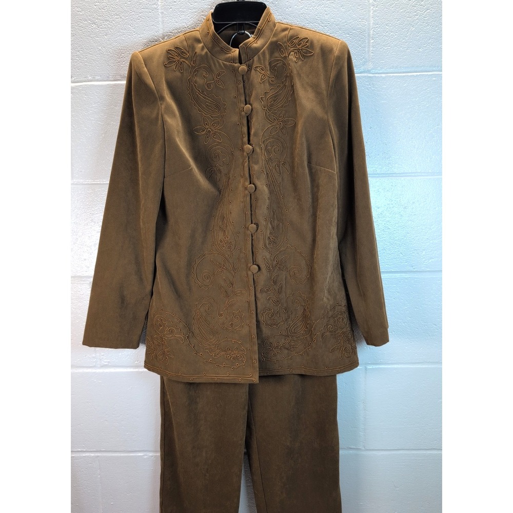 Vintage Karin Stevens Petite Women's Size 8 Petite 2-Piece Set Faux Suede Brown